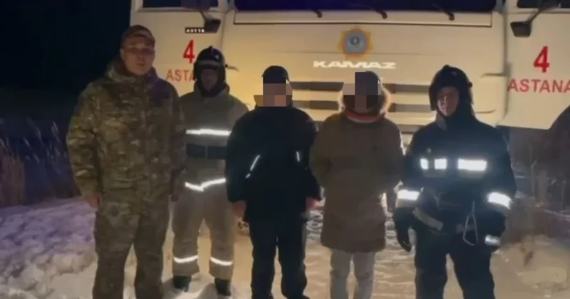 Елордада жоғалған балаларды ТЖМ құтқарушылары тапты