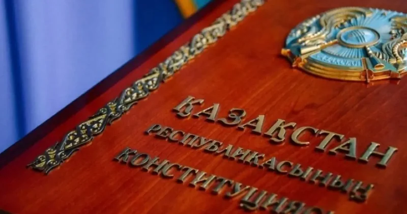 Конституция мен оның жаңа жобасындағы айырмашылықтар. Салыстырмалы кесте