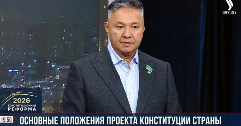 Азат Перуашев: Конституция жобасы мыңдаған азаматтың ұжымдық еңбегінің жемісі