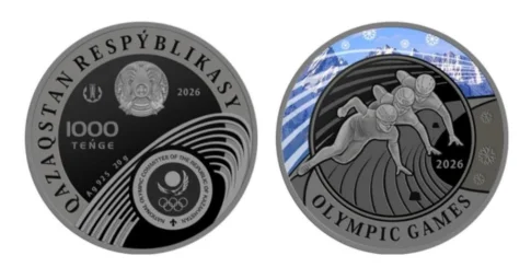 Новую памятную монету презентовал Нацбанк Казахстана