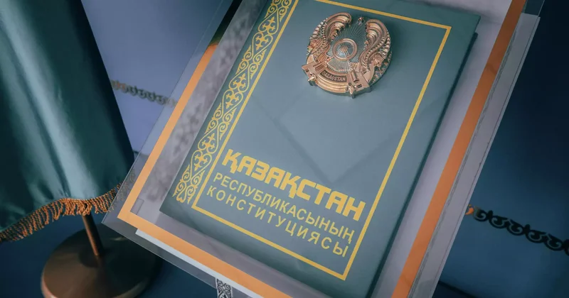 Жаңа Конституцияда қарулы қақтығыстарды насихаттауға тыйым салу ұсынылды