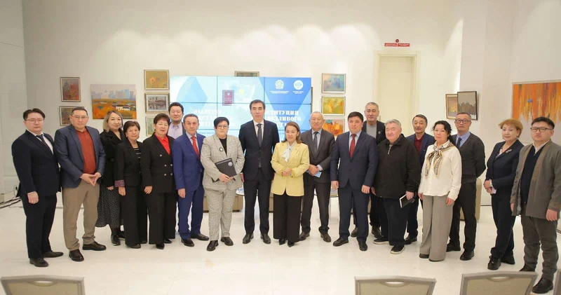 В Президентском центре обсудили проект новой Конституции страны