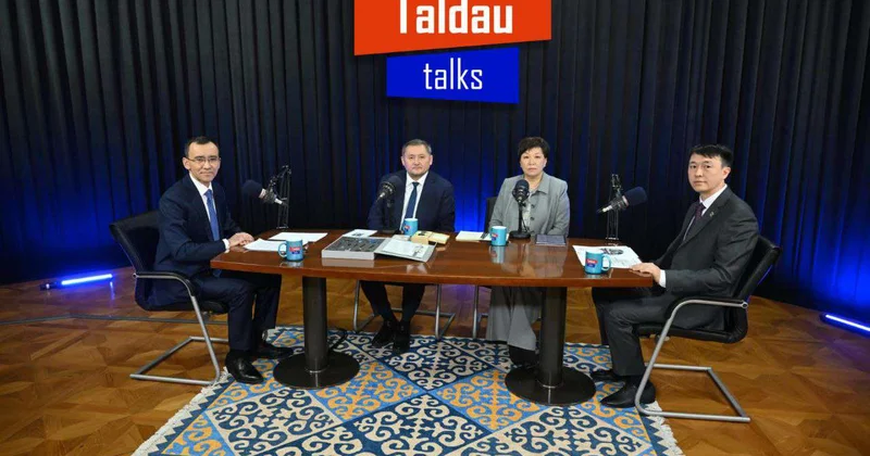 Taldau Talks: обсуждены актуальные вопросы в области науки и высшего образования