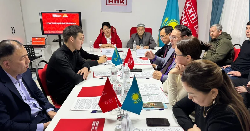 Қазақстан Халық партиясы Қызылордада жаңа Конституция жобасын талқылады