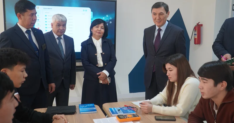 Баланың бәрі бірдей