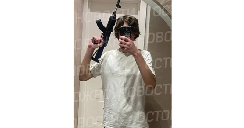 Уфада тоғызыншы сынып оқушысы мектепке қарумен шабуыл жасады