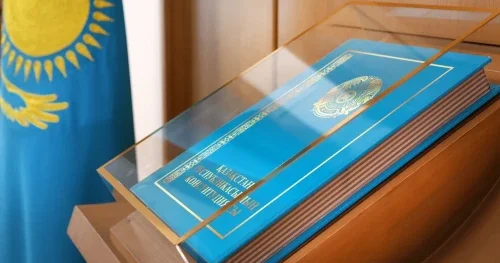 Конституциялық реформаға көзқарас: Қоғамның пікірі қандай?