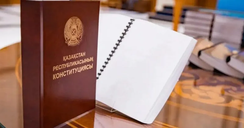 Жаңа Конституцияда қазақ тілінің мәртебесі қалай бекітілмек?