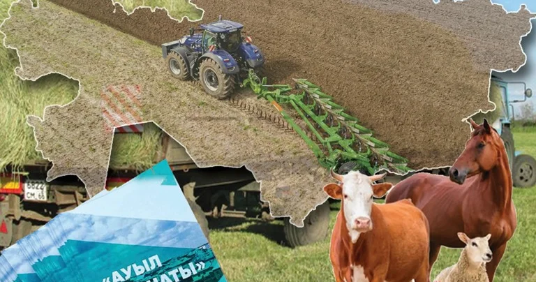 Ауыл аманаты жастарды қолдайды