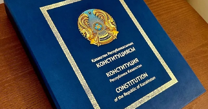 Конституция РК будет обладать юридической силой над международными договорами