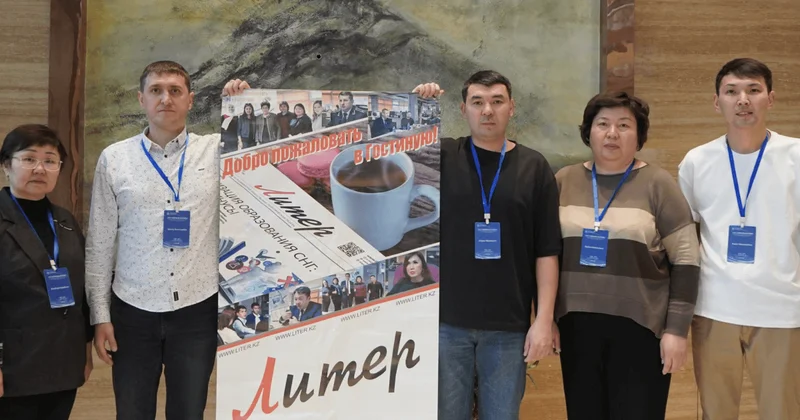 Казахстанский опыт STEM образования представлен в Китае