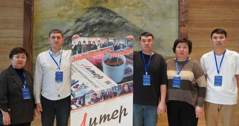 Қазақстандық STEM білім беру тәжірибесі Қытайда таныстырылды