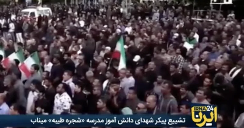 В Иране похоронили 165 погибших после удара по школе для девочек