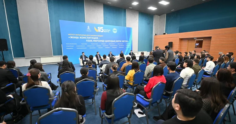 Мәулен Әшімбаев: Конституциялық реформаның басым міндеті азаматтардың әл ауқатын арттыру