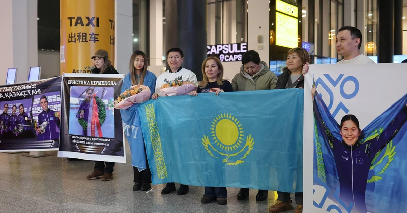 Жасөспірімдер арасындағы әлем чемпионатының жеңімпаздары елге оралды