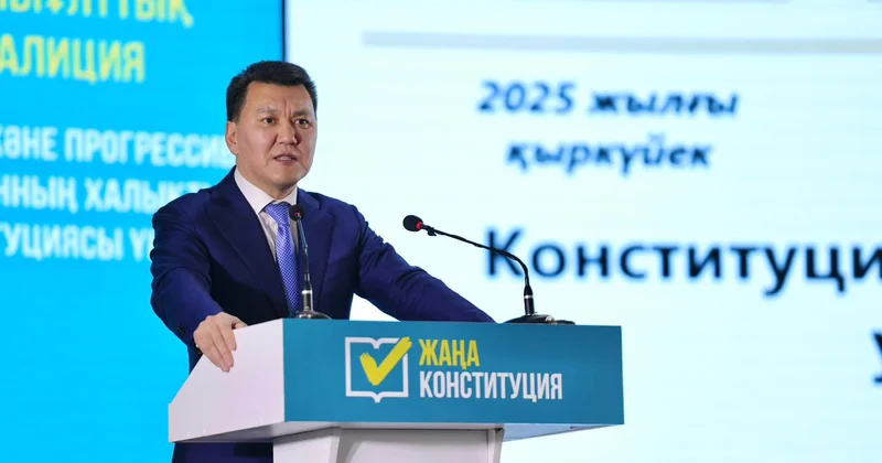 Ерлан Қарин Президенттің неге Тәуелсіздік пен Егемендік сөздерін бас әріппен жазатынын түсіндірді