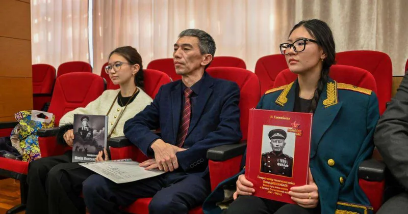 В Национальном университете обороны открыли мемориальный уголок к 125 летию генерала Шакира Джексенбаева