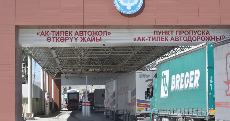 Көлік министрлігі: Халықаралық өткізу бекеттерінің құрылысы 2027 жылы аяқталады