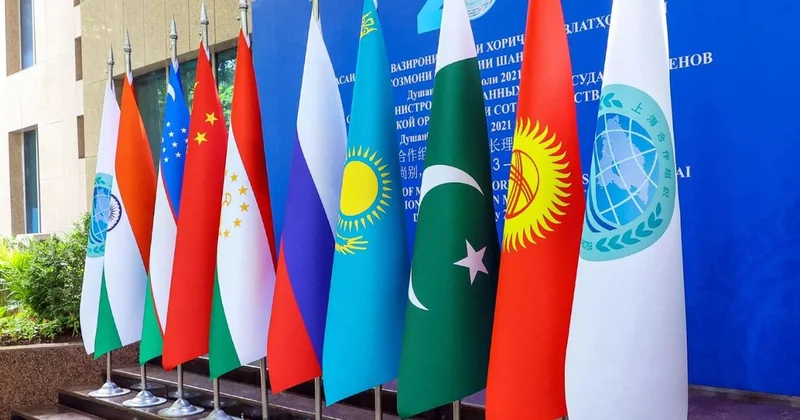 ШОС сделала заявление в связи с событиями в Иране