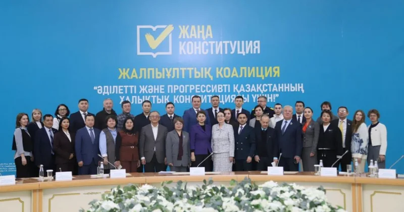 Азаматтардың құқықтары мен бостандықтары басты орынға қойылады