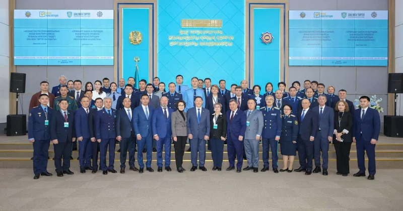 Результат общественного консенсуса