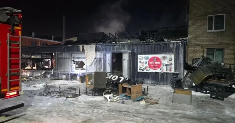 В Щучинске после пожара в кафе скончался еще один пострадавший