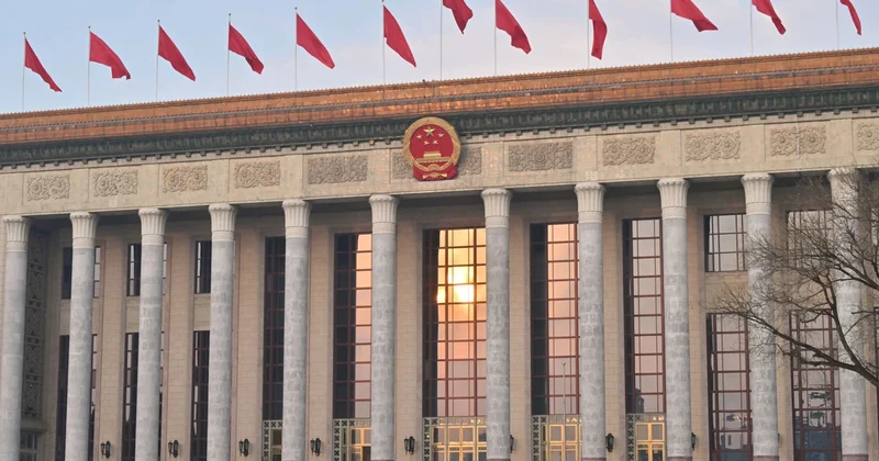 Қытайдың екі жиналысы : Саяси механизм қалай жұмыс істейді?