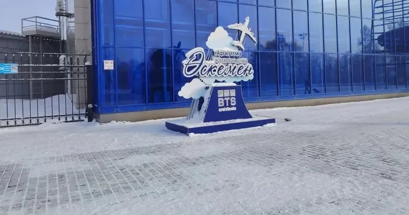 Өскемен әуежайының басшылығы ірі көлемдегі ұрлық үшін жазаланды