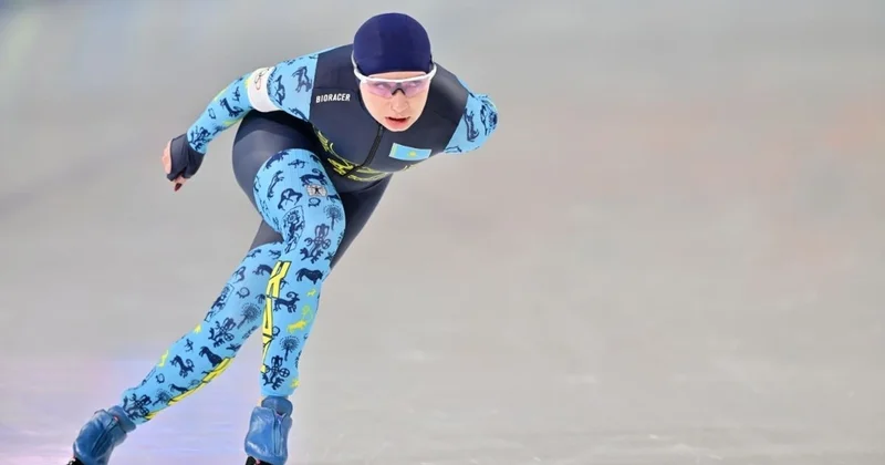 Конькимен жүгіруден 2026 жылғы әлем чемпионатына қатысатын спортшылар белгілі болды