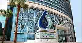 Катарда дрон шабуылынан кейін газ өндірісі уақытша тоқтады