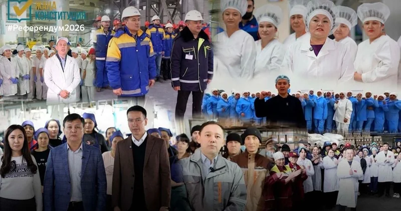 Крупные промышленные предприятия призвали к участию в референдуме по новой Конституции