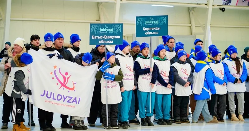 В Астане прошли зимние инклюзивные игры Жұлдызай