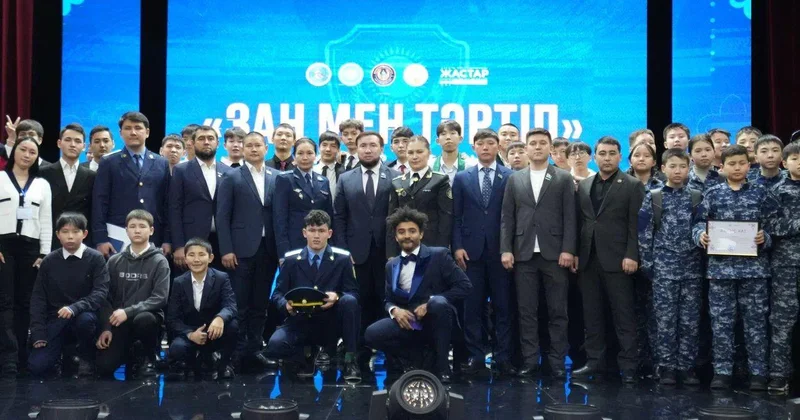 Құқықтық сауат уақыт талабы