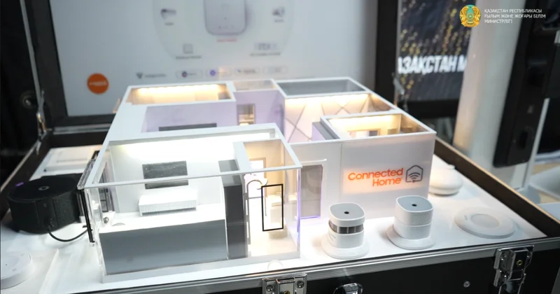 Казахстанские ученые разработали систему умного дома