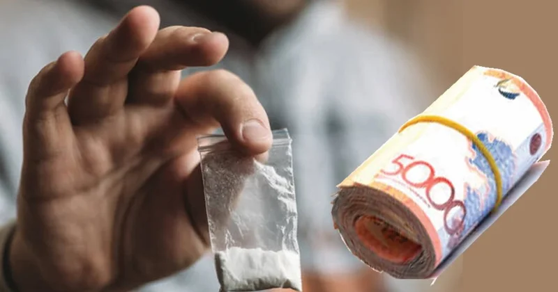 Елді алаңдатқан есірткі саудасы