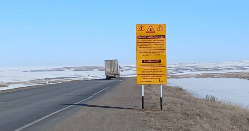 Жамбыл облысында 42 елді мекен су басу қаупі бар аймақта орналасқан