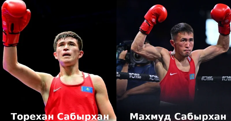 Звёздный братский дуэт