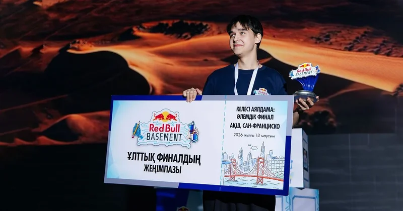 Казахстанский стартап против одной из главных угроз XXI века: COLO.AI представит страну на глобальном финале Red Bull Basement