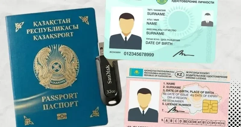 Төлқұжат, жеке куәлік, жүргізуші куәлігі және ЭЦҚ: Азаматтарға арналған үкімет мәлімдеме жасады