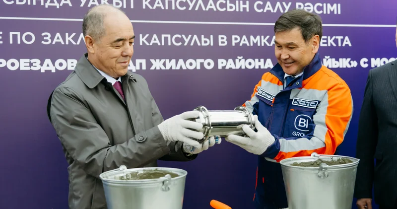 Шаған өзені арқылы өтетін жаңа көпір Орал тұрғындарының өмірін жеңілдетеді