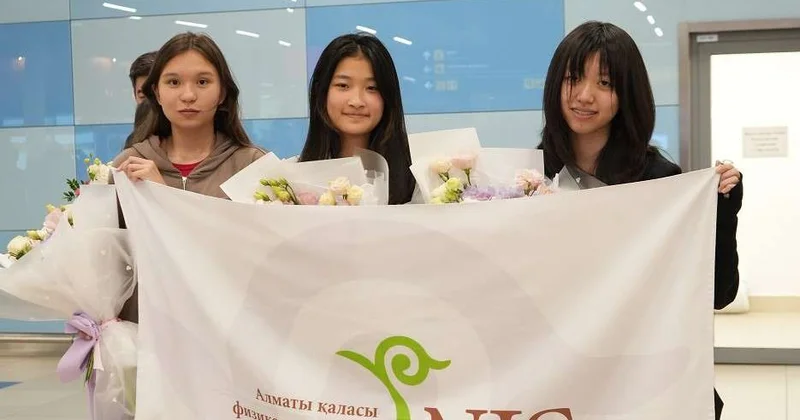 Результат слаженной командной работы