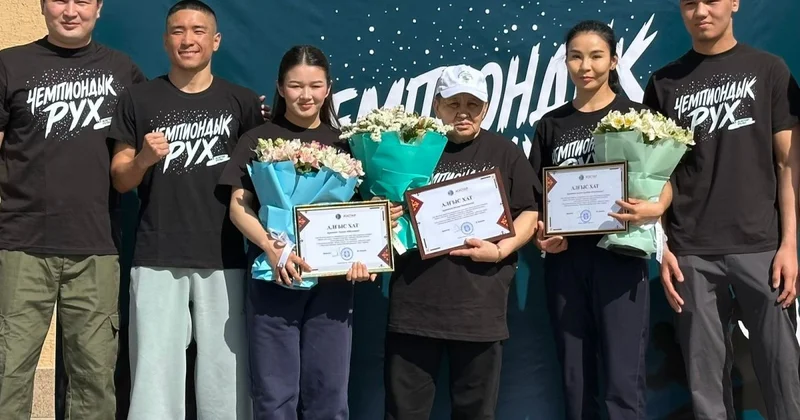 Спортивно профилактическое мероприятие в поддержку принципа Закон и порядок провели в Алматинской области