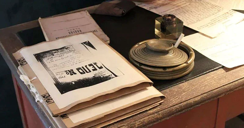 Расстреляли по ложному доносу