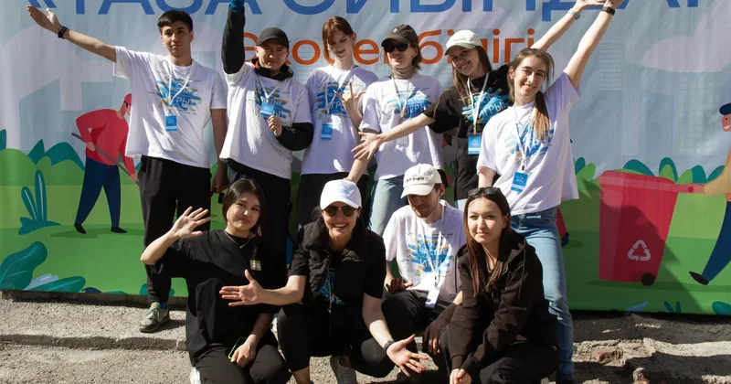 Участники эко квеста собрали более 20 тонн отходов в Усть Каменогорске