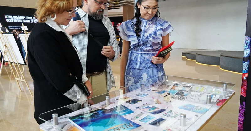 Невидимый и хрупкий