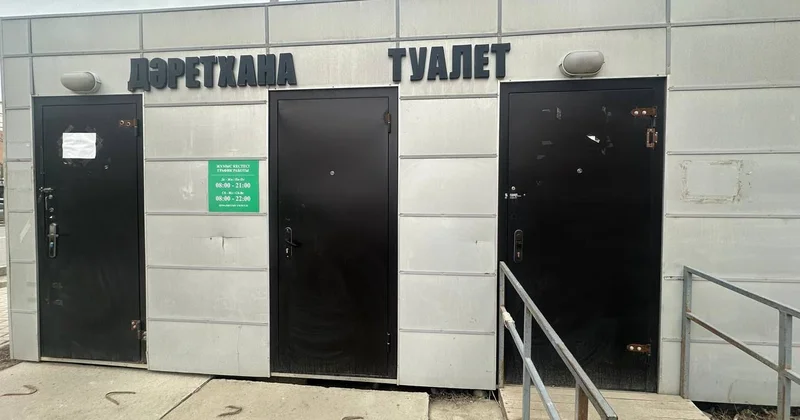 Атырау орталығында 38 миллион теңгеге салынған қоғамдық дәретханалар пайдаланылмай тұр