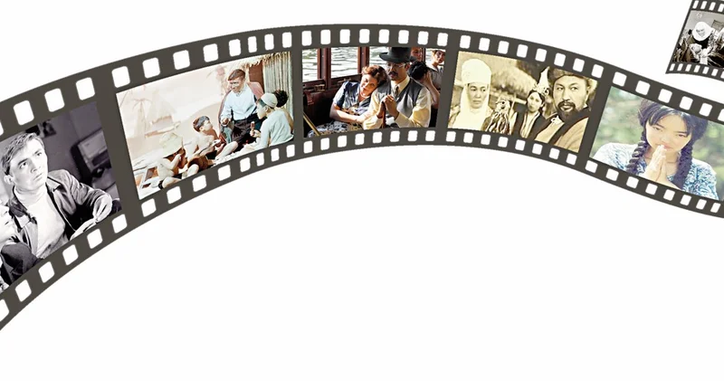 Сана экранындағы сәуле