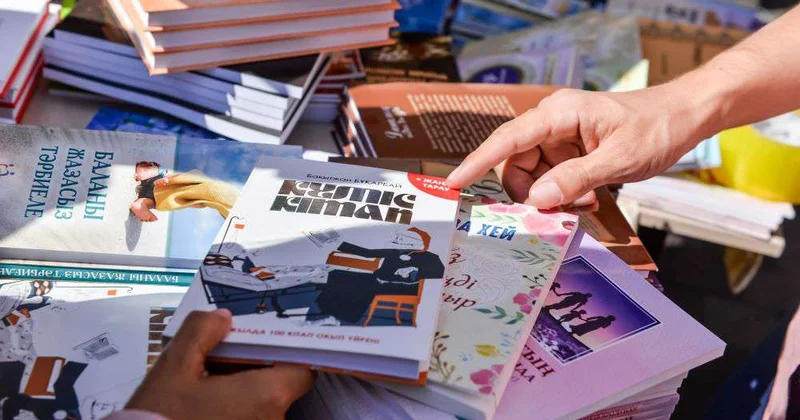 42 тыс. экземпляров детских книг издадут в Казахстане в 2026 году