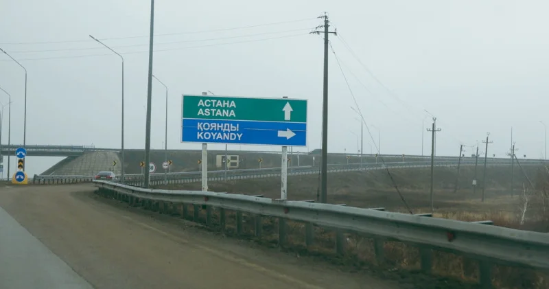 “Жұмысына жете алмады“ Ақмола облысында жоғалып кеткен тұрғынның денесі табылды