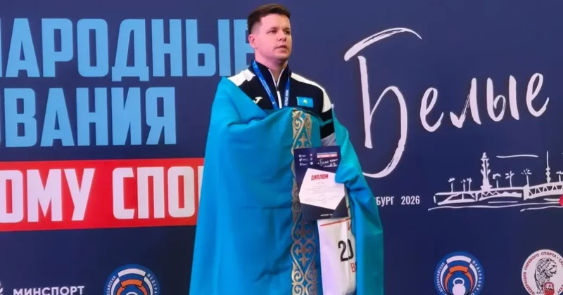 Спасатель из Казахстана завоевал золото международных соревнований